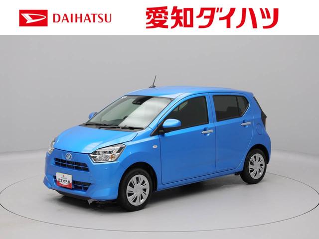 ミライースＸ　ＳＡIII　電動ミラー　ＬＥＤヘッドライトワンオーナー　衝突回避ブレーキシステム　誤発進抑制装置ブレーキ　キーレスエントリー（愛知県）の中古車