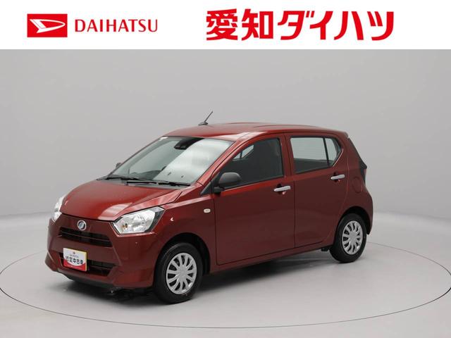 ミライースＬ　ＳＡIII　オーディオレス　キーレスオーディオレス　キーレスエントリー（愛知県）の中古車