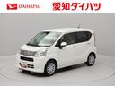 エアコン　パワステ　パワーウィンドウ　ＡＢＳ　エアバック　キーレス（愛知県）の中古車