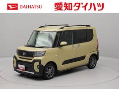  (愛知県)