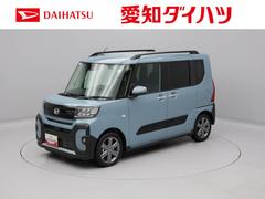  (愛知県)