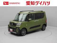  (愛知県)