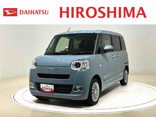 ムーヴキャンバスセオリーＧ　バックカメラ　ホットカップホルダーＬＥＤヘッドランプ　置き楽ボックス　オートライト　プッシュボタンスタート　セキュリティアラーム　両側パワースライドドア　キーフリーシステム　　オート電動格納式ドアミラー（広島県）の中古車