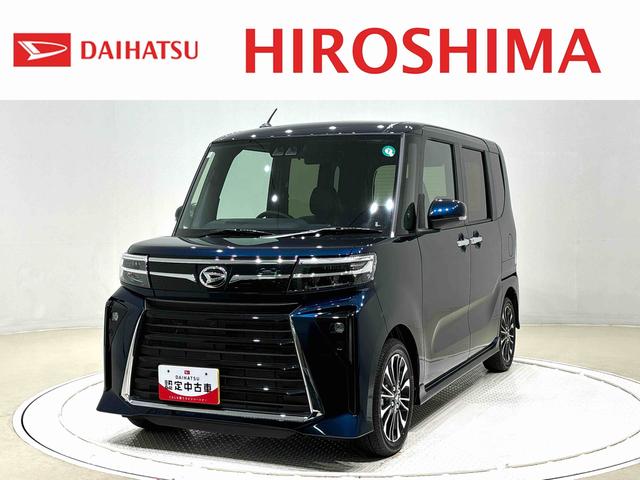 タントカスタムＲＳＬＥＤオートライト　パワースライドドアウェルカムオープン機能　電動パーキングブレーキ　運転席助手席シートヒーター　アルミホイール　キーフリーシステム　　オート電動格納式ドアミラー（広島県）の中古車
