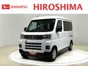 電動格納式ドアミラー　両側パワースライドドアウエルカムオープン機能　オートエアコン　ＬＥＤヘッドランプ　ＬＥＤフォグランプ　プッシュボタンスタート　リバース連動リヤワイパー　リヤスモークガラス（広島県）の中古車