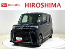 ＬＥＤオートライト　パワースライドドアウェルカムオープン機能　電動パーキングブレーキ　運転席助手席シートヒーター　アルミホイール　キーフリーシステム　　オート電動格納式ドアミラー（広島県）の中古車
