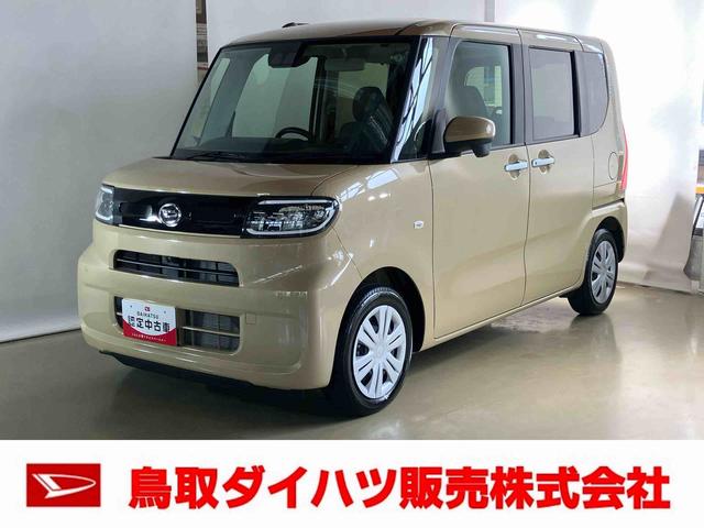 タントＸダイハツ認定中古車　スマートアシスト付き　衝突被害軽減ブレーキ　前後誤発信抑制ブレーキ　まごころ保証付き　キーフリーシステム　プッシュボタンスタート　コーナーセンサー　シートヒーター（鳥取県）の中古車