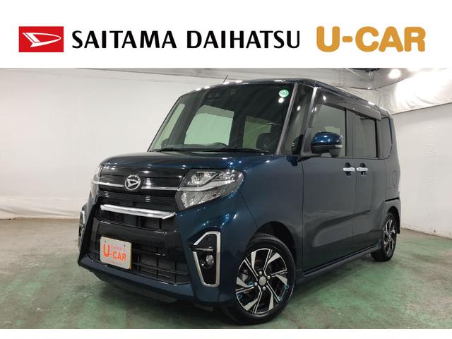 タントカスタムＸセレクション　令和２年式／走行距離２８１９４キロ一年保証・走行距離無制限　走行距離２８１９４キロ　フルセグナビ　ブルートゥース　ＵＳＢ　全周囲カメラ　ＤＶＤ再生　ドラレコ　ＬＥＤヘッドライト　シートヒーター　両側電動スライドドア（埼玉県）の中古車