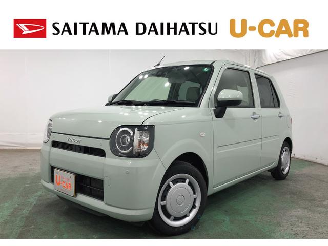 ミラトコットＧ−ＬＴＤ　ＳＡIII　純正ナビ・パノラマモニター一年保証・走行距離無制限　走行距離８３１７キロ　ＦＲドラレコ　クリアランスソナー　ＬＥＤヘッドライト　左右シートヒーター（埼玉県）の中古車