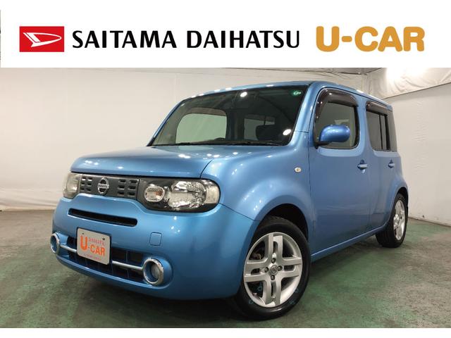 キューブ１５Ｇ　車検整備付／走行２２１２１キロ／ナビバックカメラ１年保証距離無制限付き　オートエアコン　ナビバックカメラ　キーフリー　純正フロアマット　ベンチシート　純正リアスモークガラス　純正アルミホイール（埼玉県）の中古車