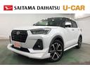 一年保証・走行距離無制限　走行距離１００２６４キロ　フルセグナビ　ブルートゥース　ＵＳＢ　バックカメラ　ＤＶＤ再生　クリアランスソナー　オートライト　ＬＥＤヘッドライト　シートヒーター（埼玉県）の中古車