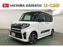 １年保証・走行距離無制限　走行距離２９８７２キロ　パノラマモニター　純正９型フルセグナビ　ＢＴオーディオ　ＵＳＢ　ＤＶＤ　ドラレコ　シートヒーター　両側電動スライドドア　クルーズコントロール（埼玉県）の中古車