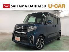 (埼玉県)