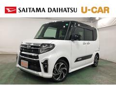  (埼玉県)