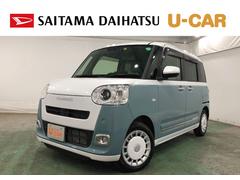  (埼玉県)