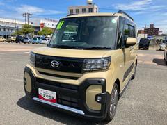  (山口県)