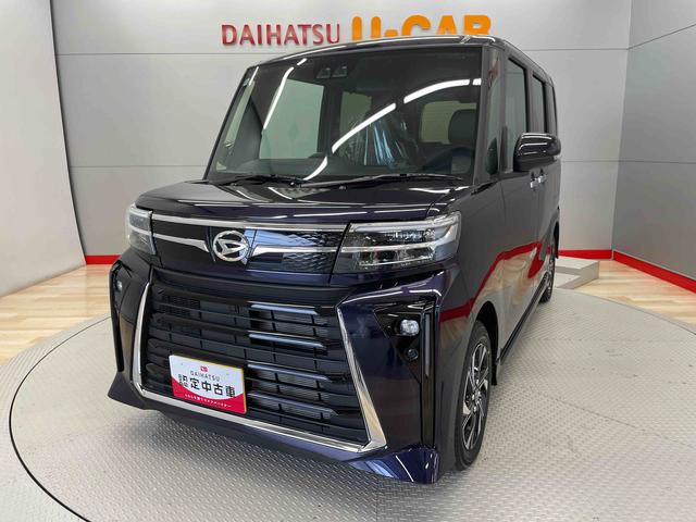 タントカスタムＸ（宮城県）の中古車