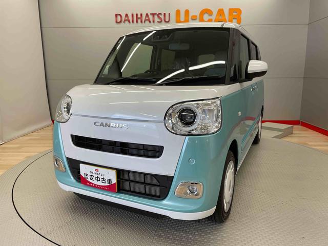 ムーヴキャンバスストライプスＧ（宮城県）の中古車