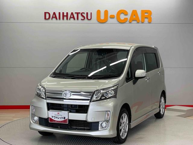 ムーヴカスタム　Ｘリミテッド　ＳＡ（宮城県）の中古車