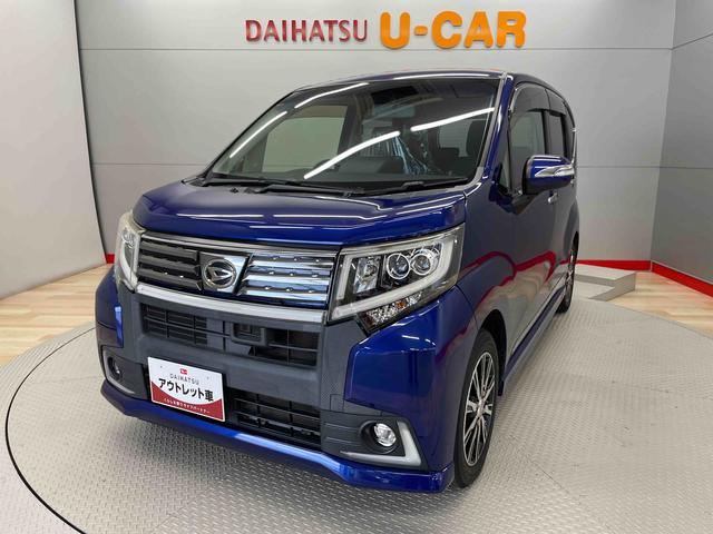ムーヴカスタム　Ｘ　ハイパーＳＡ（宮城県）の中古車