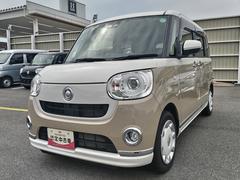  (島根県)