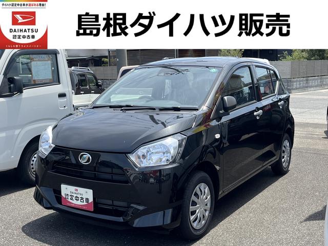 ミライースＬ　ＳＡIIIクリアランスソナー　キーレスエントリー　禁煙車　記録簿　認定中古車　レーンアシスト　オートマチックハイビーム　衝突回避支援システム搭載車（島根県）の中古車