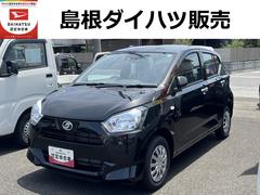  (島根県)