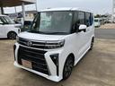 （山口県）の中古車