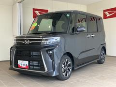  (山口県)