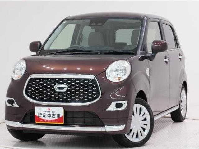 キャストスタイルＸ　リミテッド　ＳＡIIIワンオーナー　ナビゲーション　ドライブレコーダー　前席シートヒーター　禁煙車　記録簿　認定中古車　レーンアシスト　オートマチックハイビーム　衝突回避支援システム搭載車（島根県）の中古車