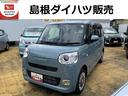 ＬＥＤヘッドライト　ターボ　クリアランスソナー　両側パワースライドドア　前席シートヒーター　禁煙車　記録簿　認定中古車　レーンアシスト　オートマチックハイビーム　衝突回避支援システム搭載車（島根県）の中古車