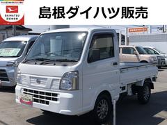  (福岡県)