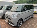 （山口県）の中古車