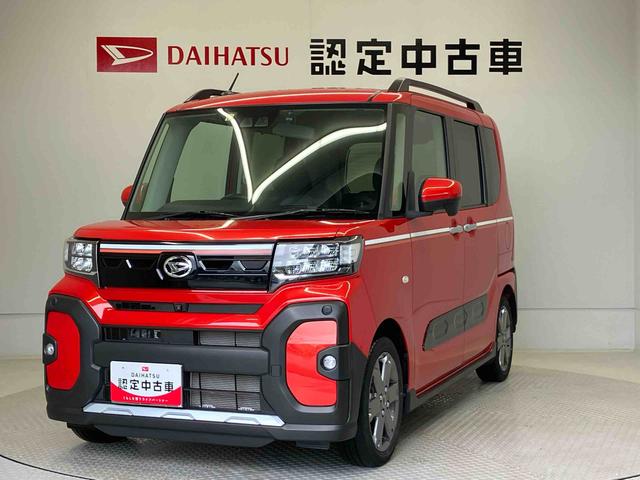 タントファンクロスターボスマートアシスト搭載　後席両側電動スライドドア　パノラマモニター対応　オートエアコン　オートライト　キーフリー　アイドリングストップ　ＡＢＳ　電動ドアミラー（熊本県）の中古車