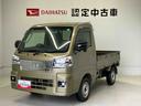 スマートアシスト搭載　オートライト　４ＷＤ　キーフリー　パワーウィンド（熊本県）の中古車