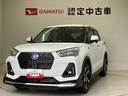 スマートアシスト搭載　パノラマモニター対応　オートエアコン　オートライト　キーフリー　ＡＢＳ　電動ドアミラー（熊本県）の中古車