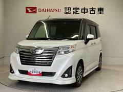  (熊本県)
