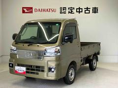  (熊本県)