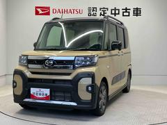  (熊本県)