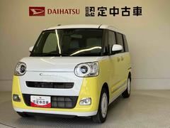  (熊本県)