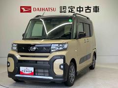  (熊本県)