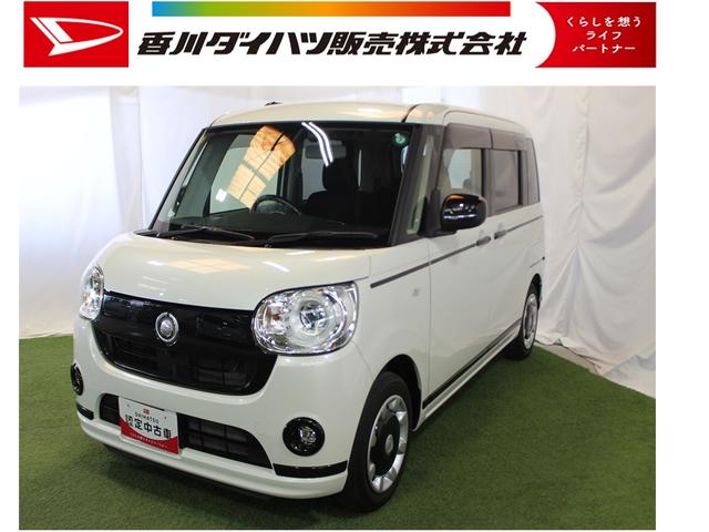 ムーヴキャンバスＧブラックアクセントリミテッド　ＳＡIII認定中古車　ナビ　ドライブレコーダー　全方位モニター　　キーフリーシステム　オートエアコン　ステアリングスイッチ　スマートアシスト　両側パワースライドドア　ＬＥＤヘッドライト　電動格納ミラー（香川県）の中古車