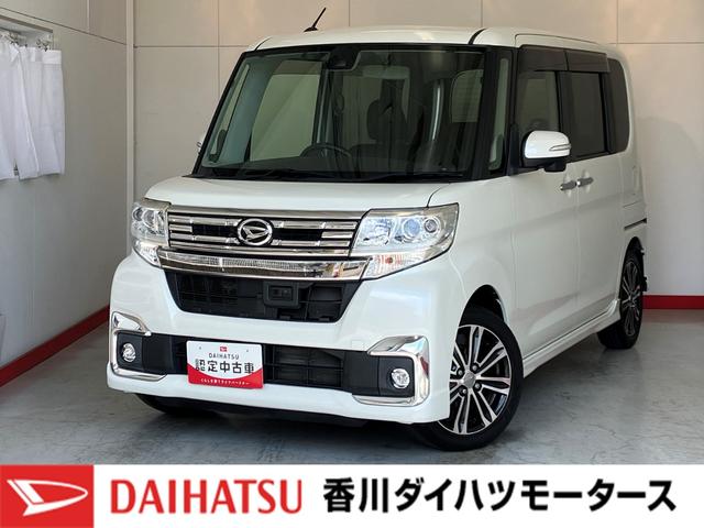 タントカスタムＲＳ　ＳＡIIワンオーナー　ターボ　純正ナビ　純正ＥＴＣ　バックモニター　両側パワースライドドア　ベンチシート　ＬＥＤヘッドランプ　純正１５インチアルミホイール　スマートキー　取扱説明書　メンテナンスノート（香川県）の中古車