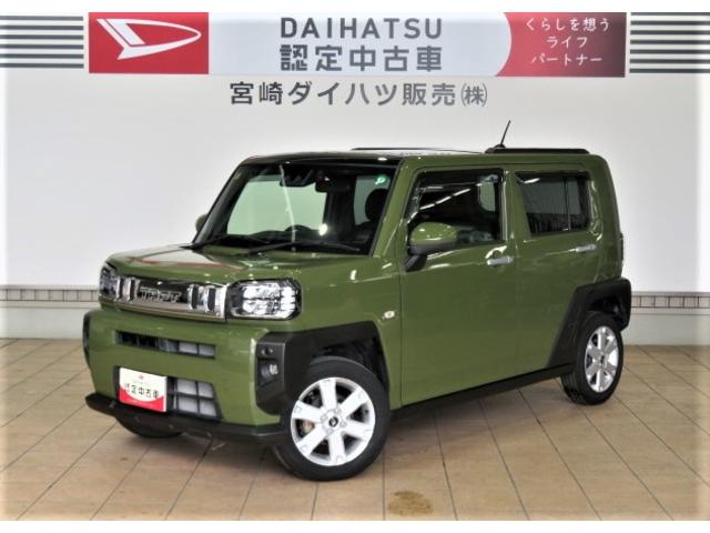タフトＧ（宮崎県）の中古車