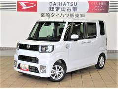  (宮崎県)