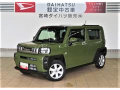  (宮城県)