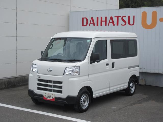 ハイゼットカーゴＤＸ２ＷＤ・ＣＶＴ・キーレスエントリー・スマートアシスト（徳島県）の中古車