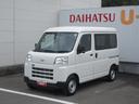 ２ＷＤ・ＣＶＴ・キーレスエントリー・スマートアシスト（徳島県）の中古車