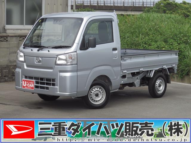 ハイゼットトラックスタンダード　　４ＷＤ　ＣＶＴ　あゆみ板掛け　１年間無料保証ドラレコ　コーナーセンサー　アイドリングストップ付き　Ｗエアバック　安全ボディ　オートライト　エアコン　衝突回避支援ブレーキ　パワステ　車線逸脱警報　ゲートプロテクター　レベリング　荷台ゴムマット（三重県）の中古車