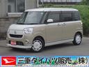 左右電動スライドドア　電動格納ミラー　ＡＵＴＯライト　ＬＥＤ　車線逸脱警報　ＴＶ　バックカメラ付き　キーフリーシステム　ワンオーナー　エアバッグ　ＥＴＣ　Ｂｌｕｅｔｏｏｔｈ対応　ＵＳＢ接続　ＤＶＤ再生（三重県）の中古車